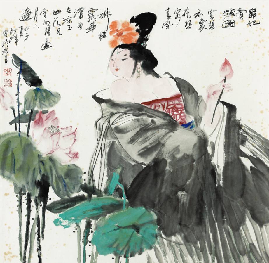 '我们的中国梦——文化进万家'当代中国画名家邀请展(图21)