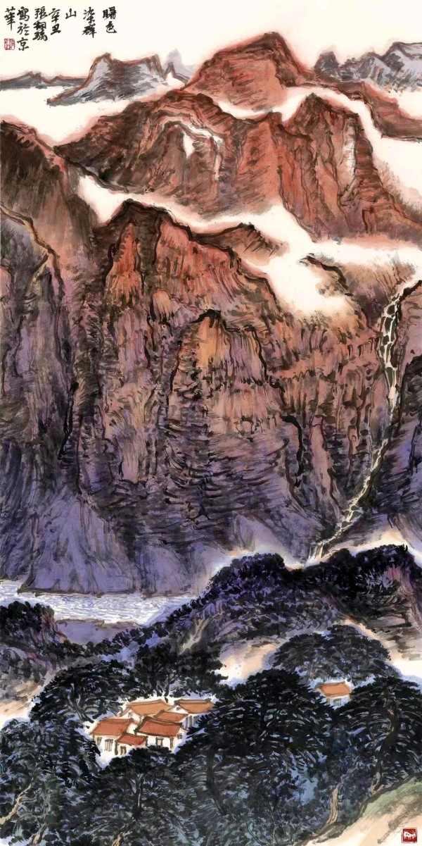 '我们的中国梦——文化进万家'当代中国画名家邀请展(图19)