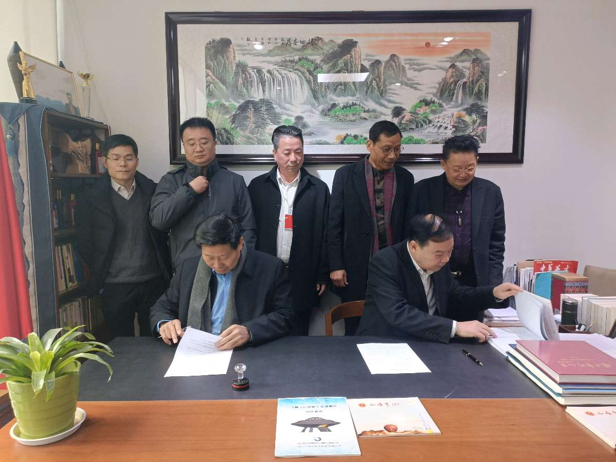 金喜明与飞蝶ⅤR太空一粒米签定全国推广战略合作！【雅诗总会】（图5）