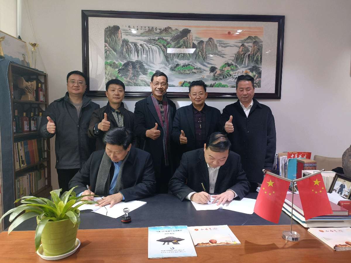 金喜明与飞蝶ⅤR太空一粒米签定全国推广战略合作！【雅诗总会】（图8）