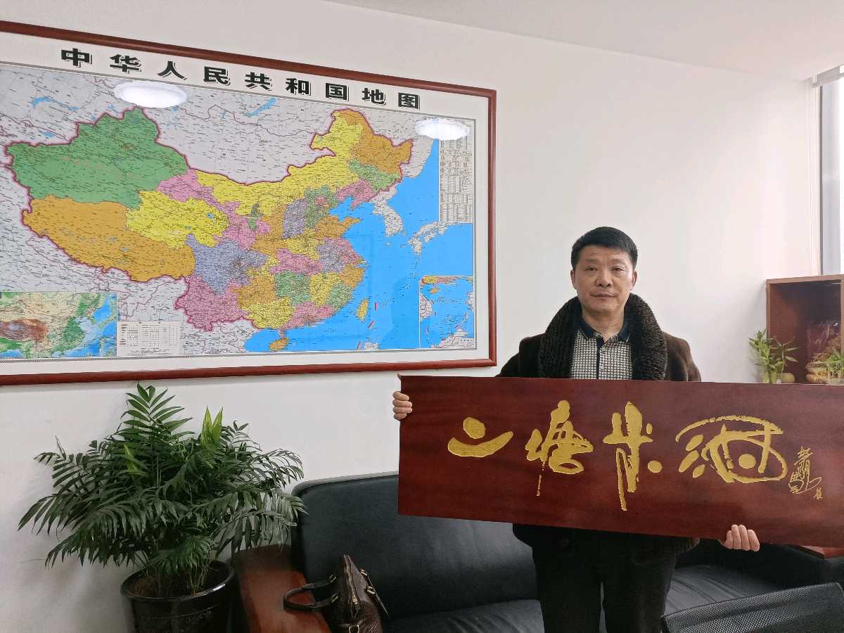 金喜明与飞蝶ⅤR太空一粒米签定全国推广战略合作！【雅诗总会】（图18）