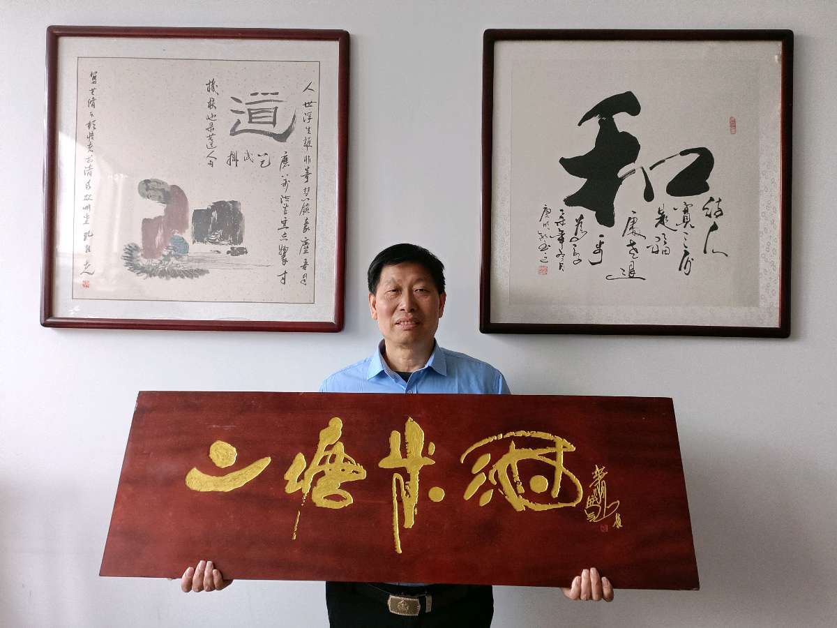 金喜明与飞蝶ⅤR太空一粒米签定全国推广战略合作！【雅诗总会】（图17）