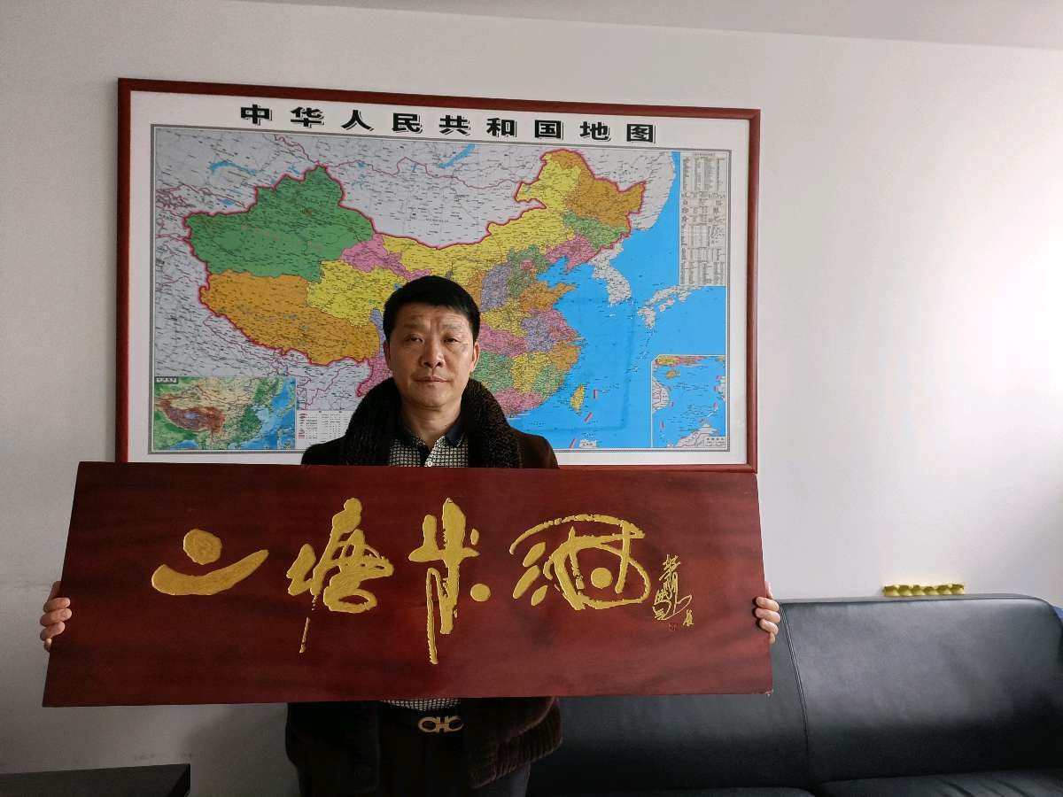 金喜明与飞蝶ⅤR太空一粒米签定全国推广战略合作！【雅诗总会】（图16）
