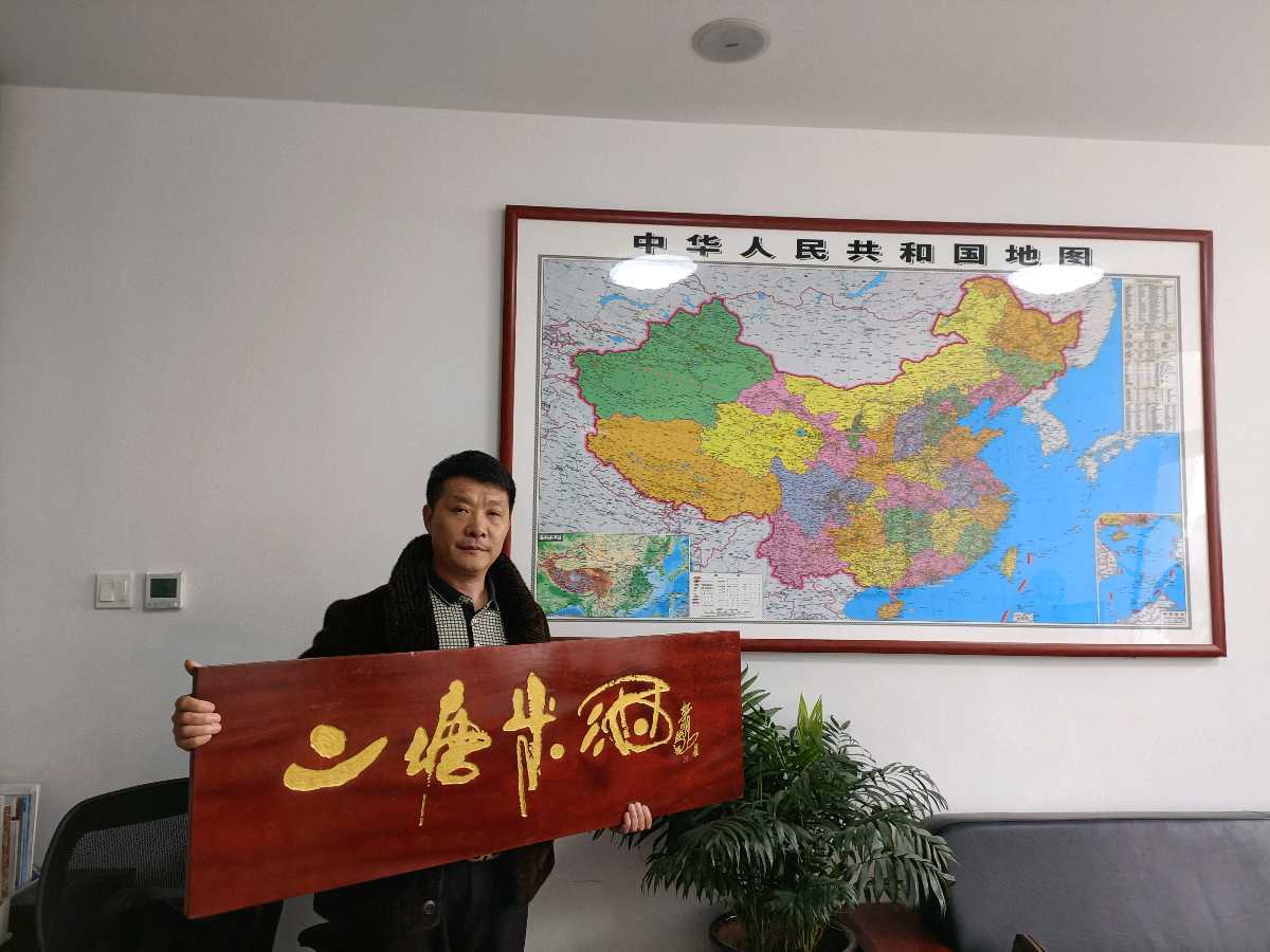 金喜明与飞蝶ⅤR太空一粒米签定全国推广战略合作！【雅诗总会】（图23）
