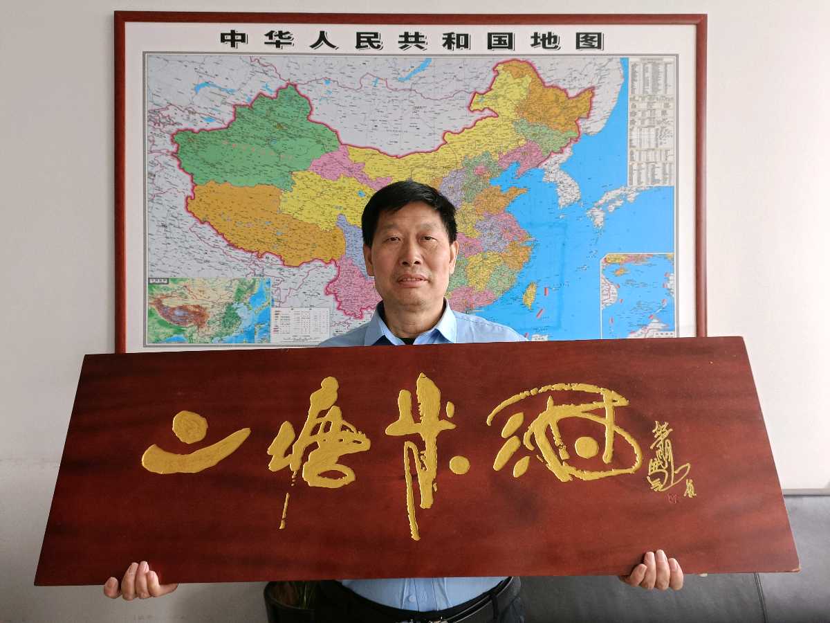 金喜明与飞蝶ⅤR太空一粒米签定全国推广战略合作！【雅诗总会】（图27）