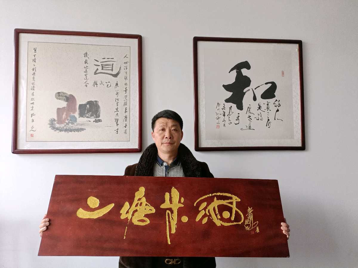金喜明与飞蝶ⅤR太空一粒米签定全国推广战略合作！【雅诗总会】（图26）