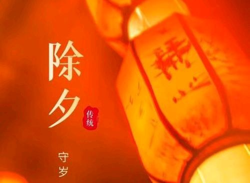【元宵夜】外四首／作者／山东）优秀诗人张方明老师请欣赏（图10）