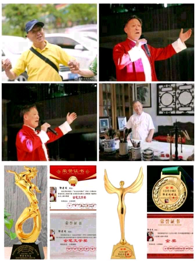 【淺吟低唱】两首／作者（四川）优秀诗人灯火阑珊老师请欣赏（图10）