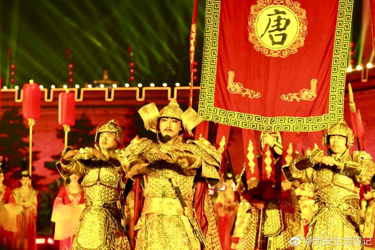 【著名诗人陈永江诗词集】请欣赏（图21）