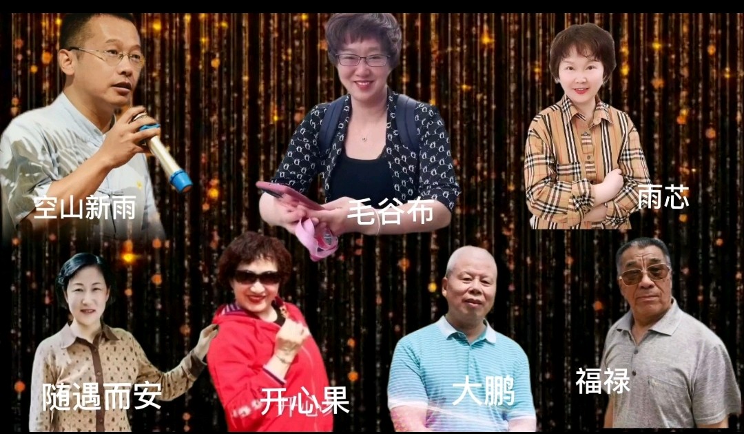 第八期《春天的诗行》作者 汤敏**喜相逢唱诵团总创//喜羊羊（第六组）（图2）