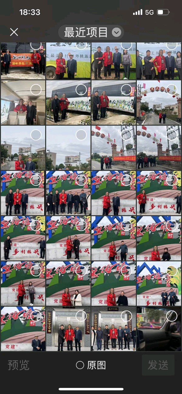 魅力海南：萧宽格言漫记564🌊【雅诗总会】（图9）