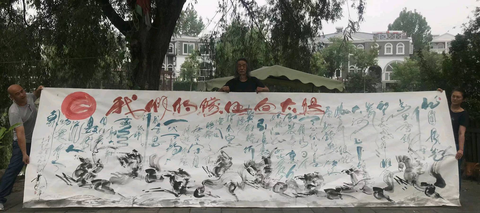 魅力海南：萧宽格言漫记564🌊【雅诗总会】（图20）
