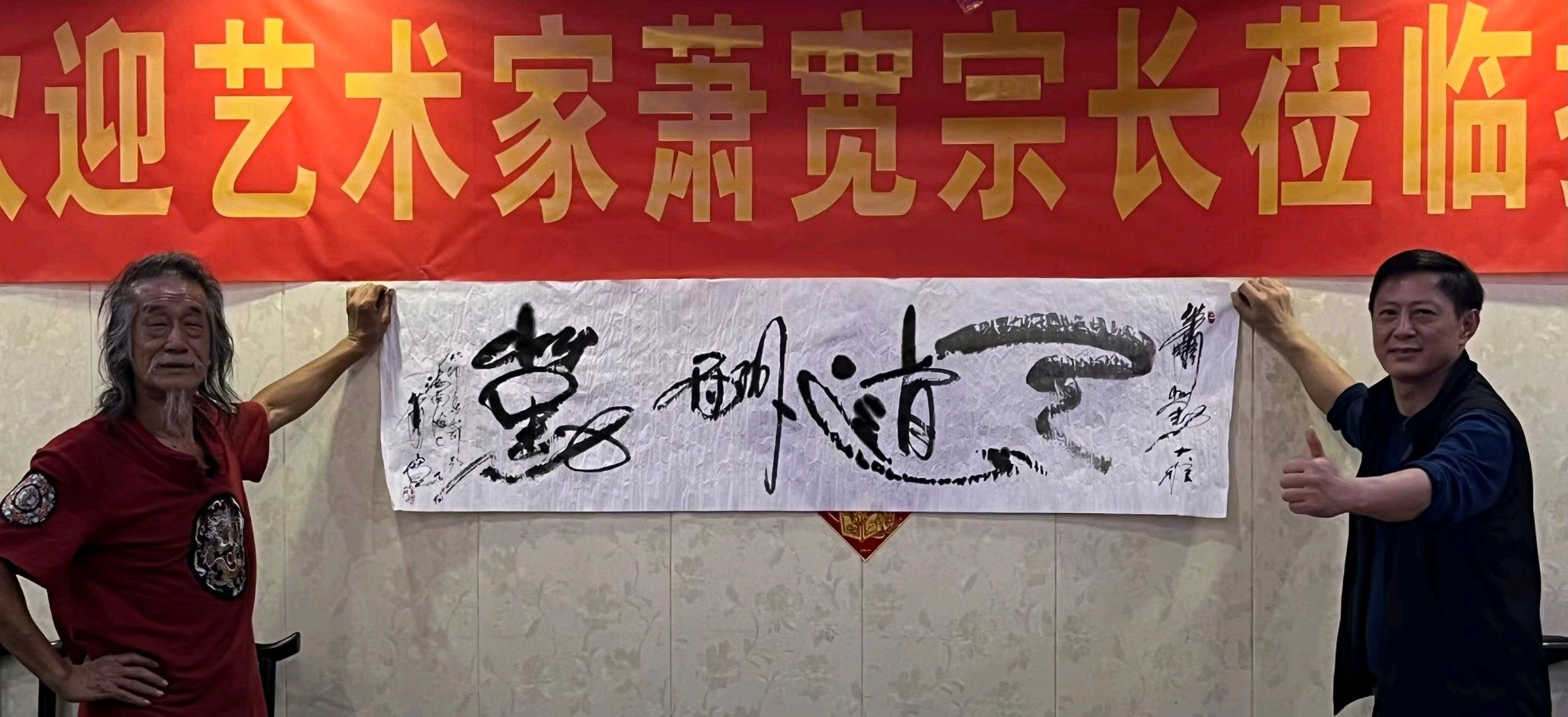 魅力海南：萧宽格言漫记564🌊【雅诗总会】（图26）