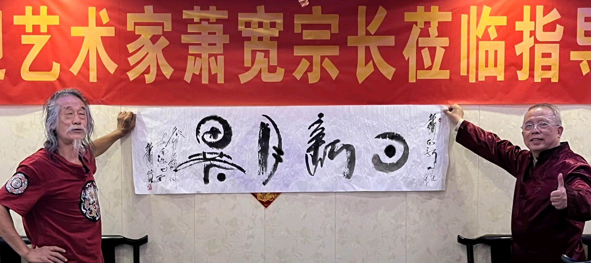 魅力海南：萧宽格言漫记564🌊【雅诗总会】（图25）