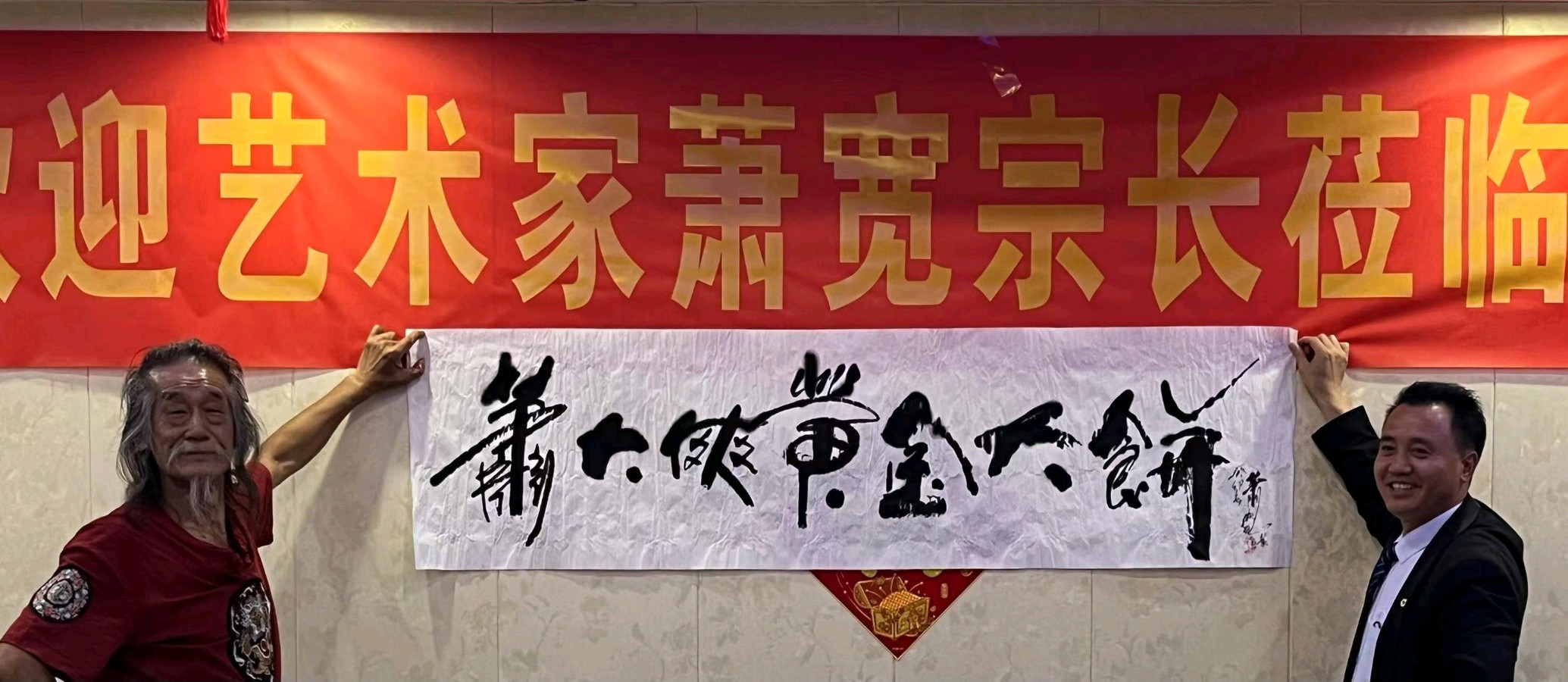 魅力海南：萧宽格言漫记564🌊【雅诗总会】（图30）