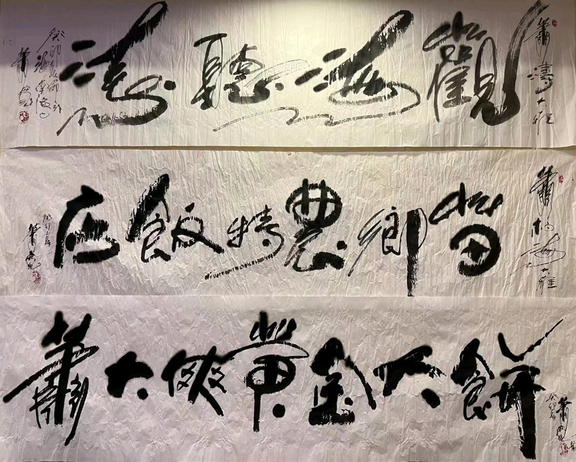 魅力海南：萧宽格言漫记564🌊【雅诗总会】（图31）