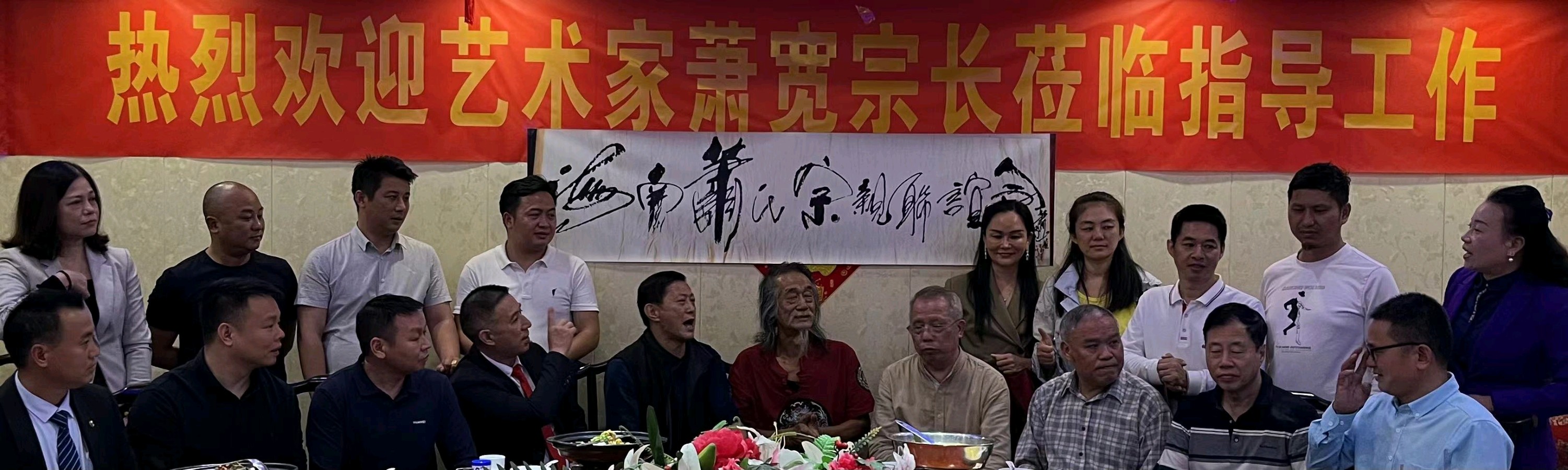 魅力海南：萧宽格言漫记564🌊【雅诗总会】（图32）