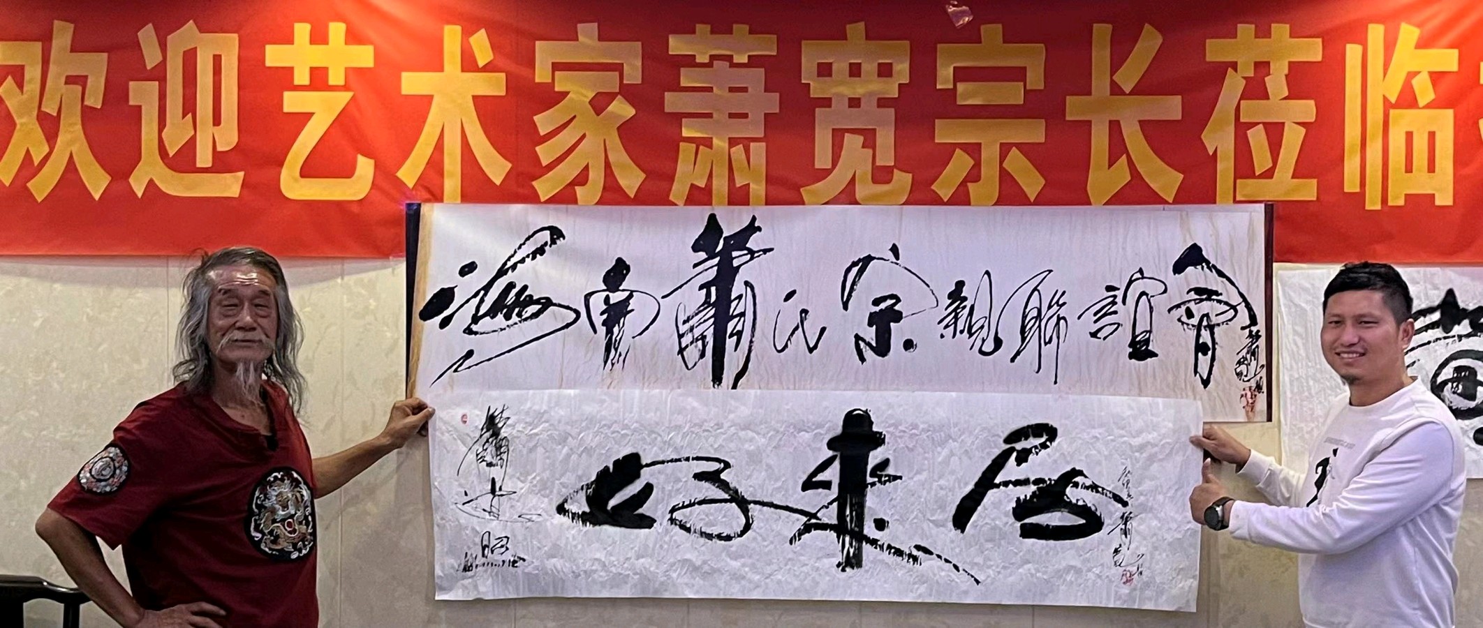 魅力海南：萧宽格言漫记564🌊【雅诗总会】（图34）