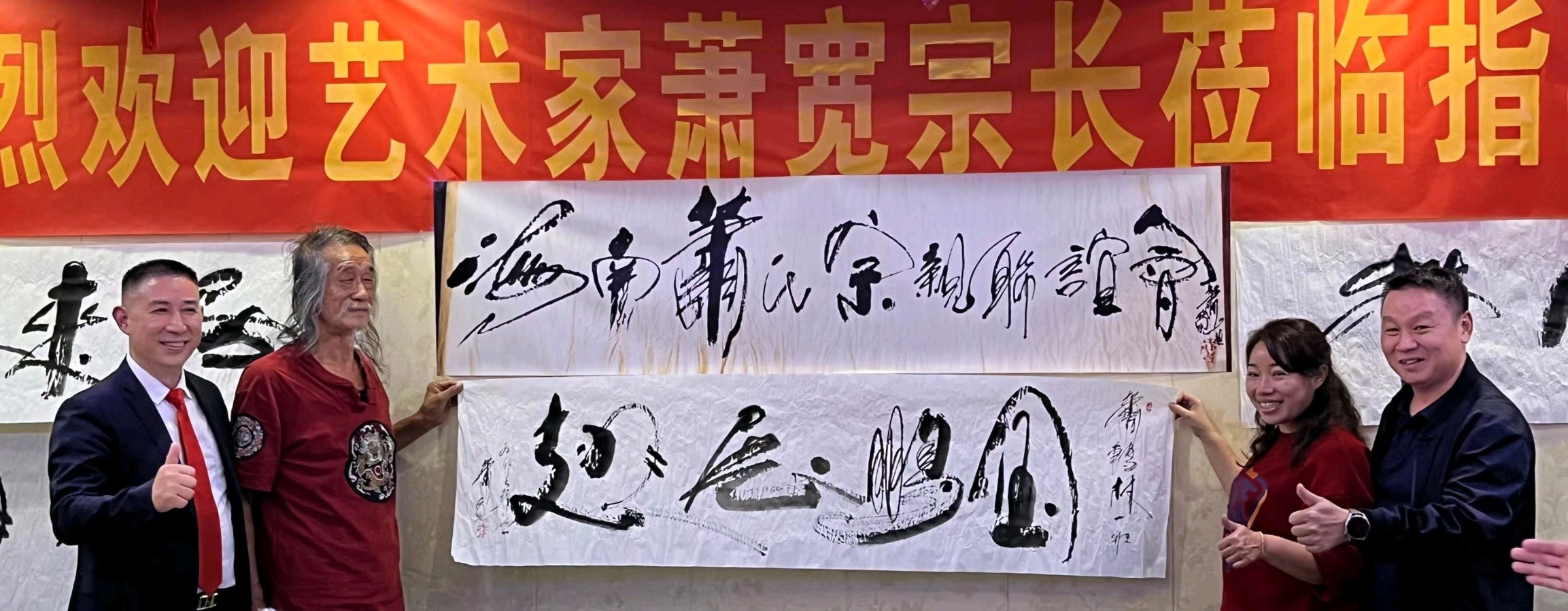 魅力海南：萧宽格言漫记564🌊【雅诗总会】（图36）
