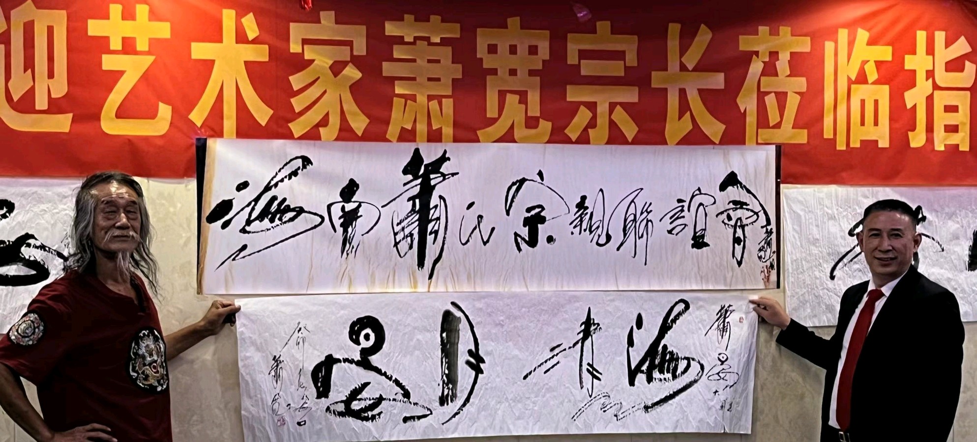 魅力海南：萧宽格言漫记564🌊【雅诗总会】（图35）