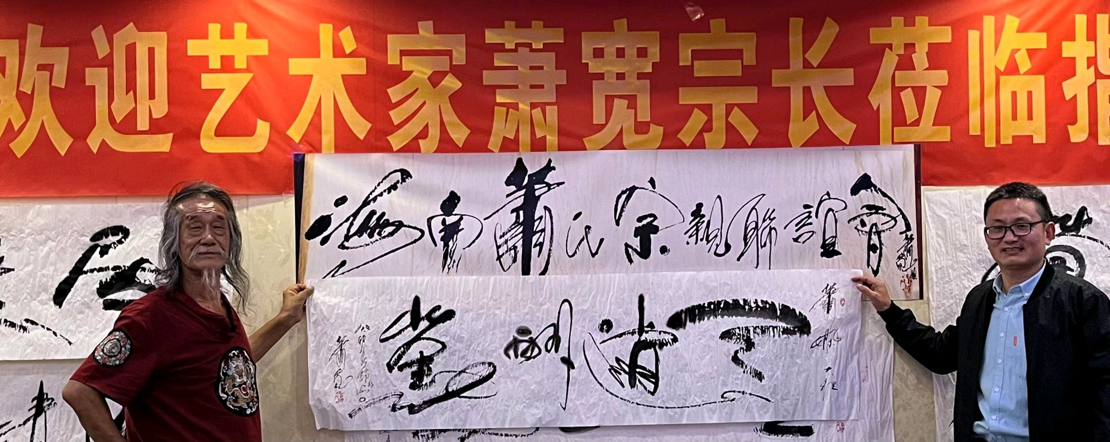 魅力海南：萧宽格言漫记564🌊【雅诗总会】（图39）