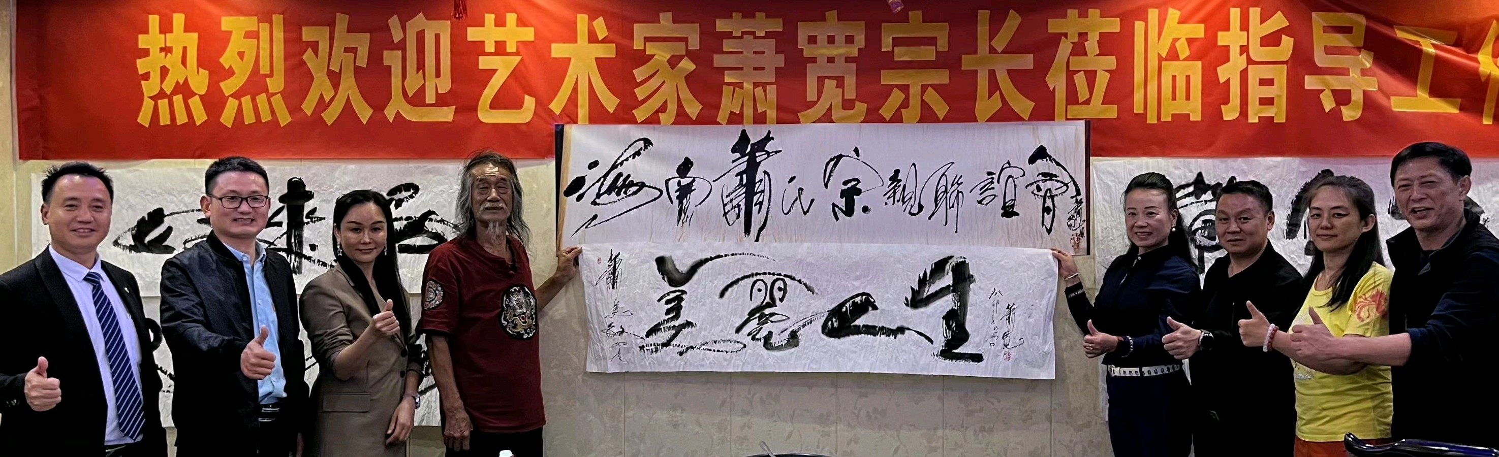 魅力海南：萧宽格言漫记564🌊【雅诗总会】（图38）