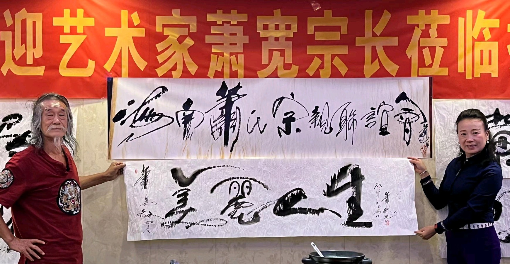 魅力海南：萧宽格言漫记564🌊【雅诗总会】（图37）