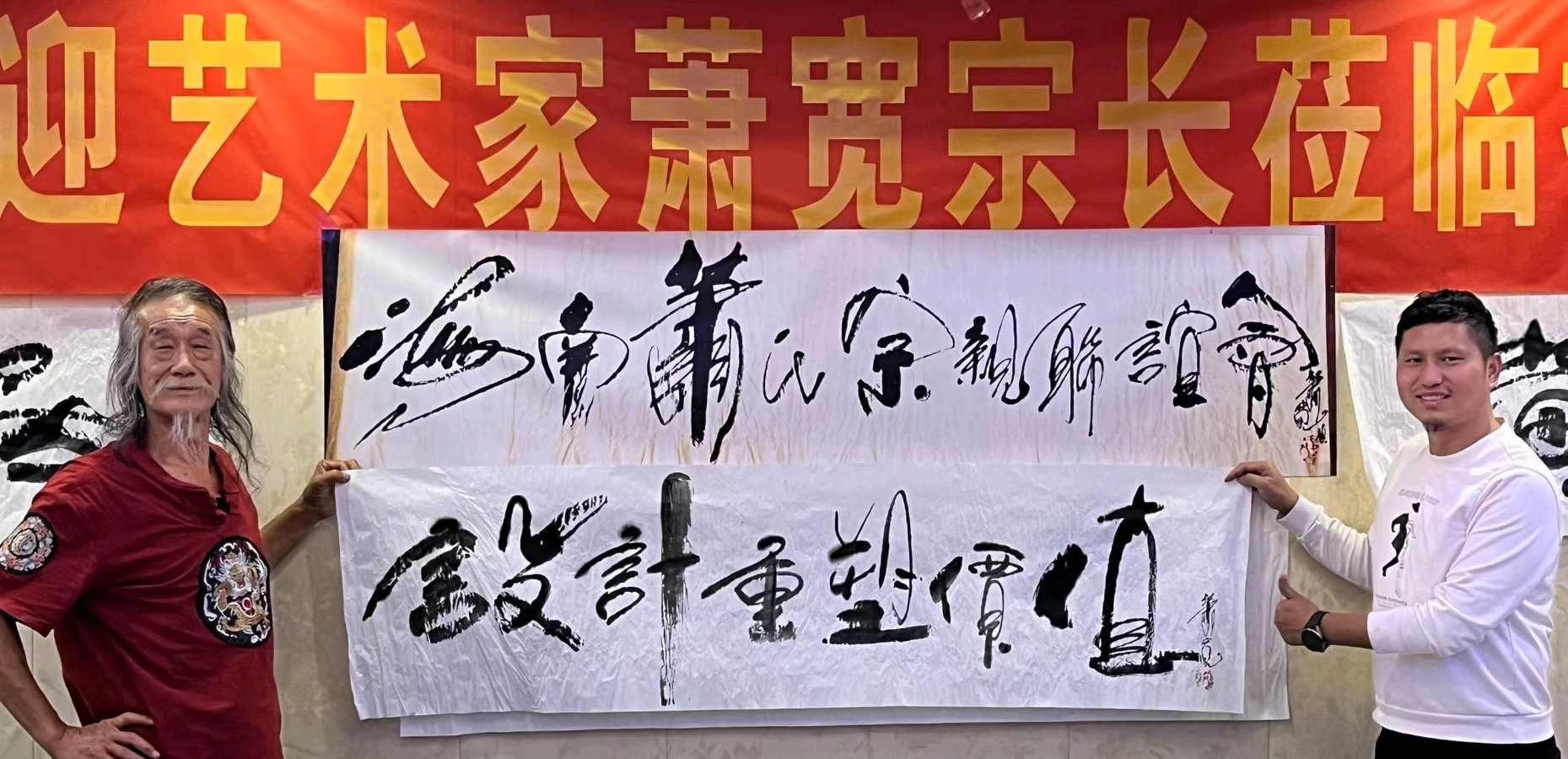 魅力海南：萧宽格言漫记564🌊【雅诗总会】（图40）