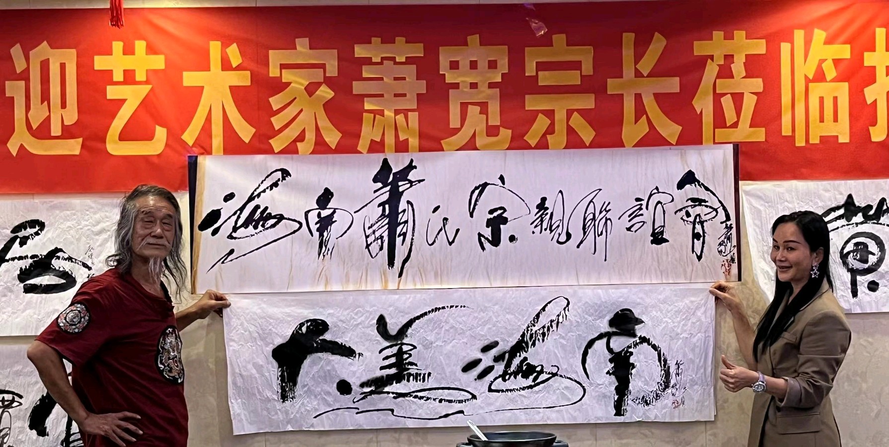 魅力海南：萧宽格言漫记564🌊【雅诗总会】（图41）
