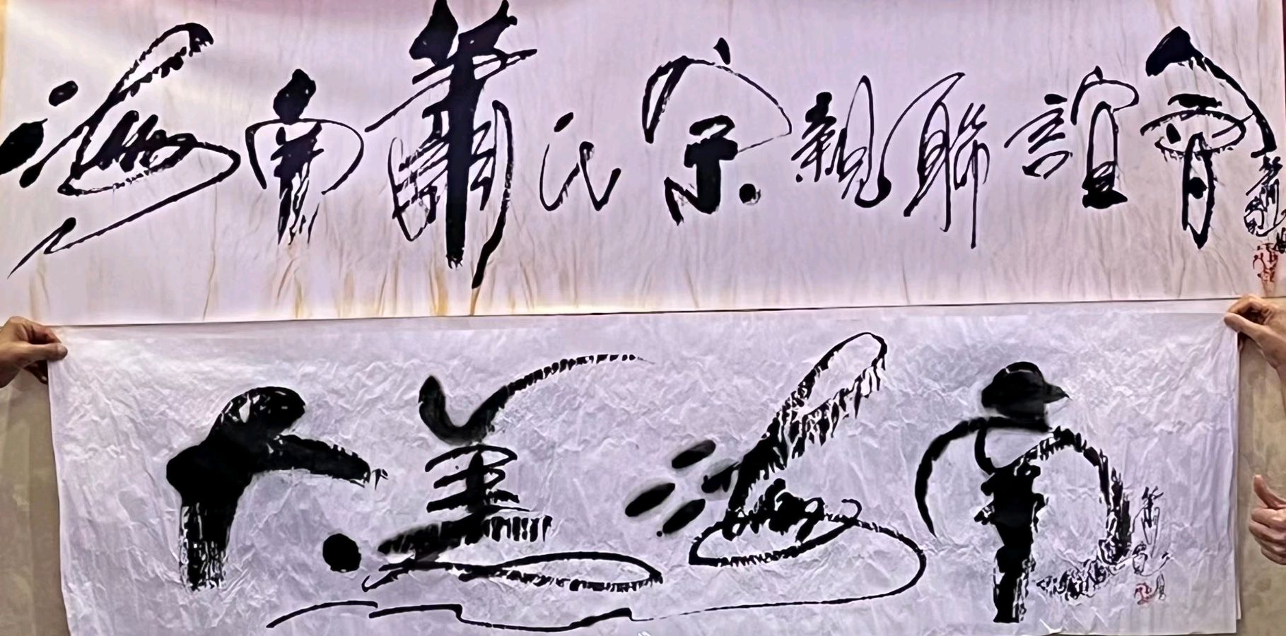 魅力海南：萧宽格言漫记564🌊【雅诗总会】（图44）