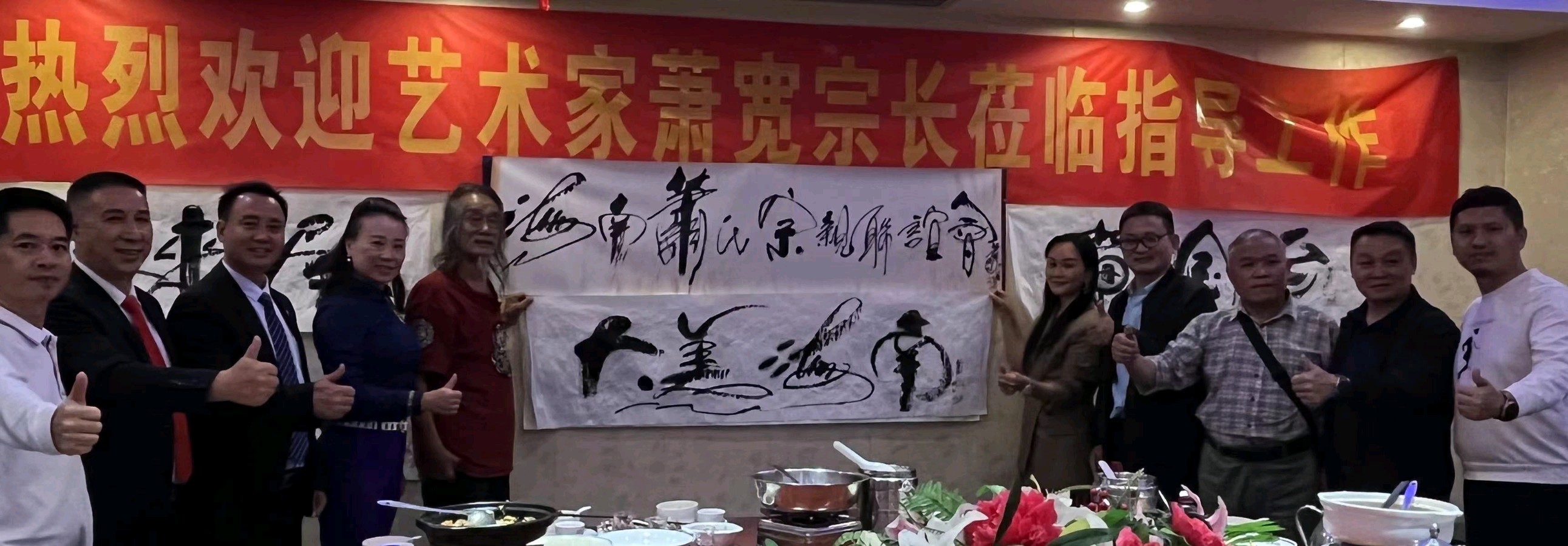 魅力海南：萧宽格言漫记564🌊【雅诗总会】（图43）