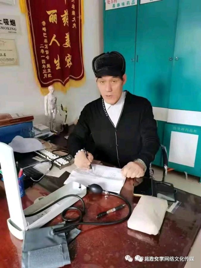 内蒙古优秀诗人刘相毅诗词一组请欣赏(图19)