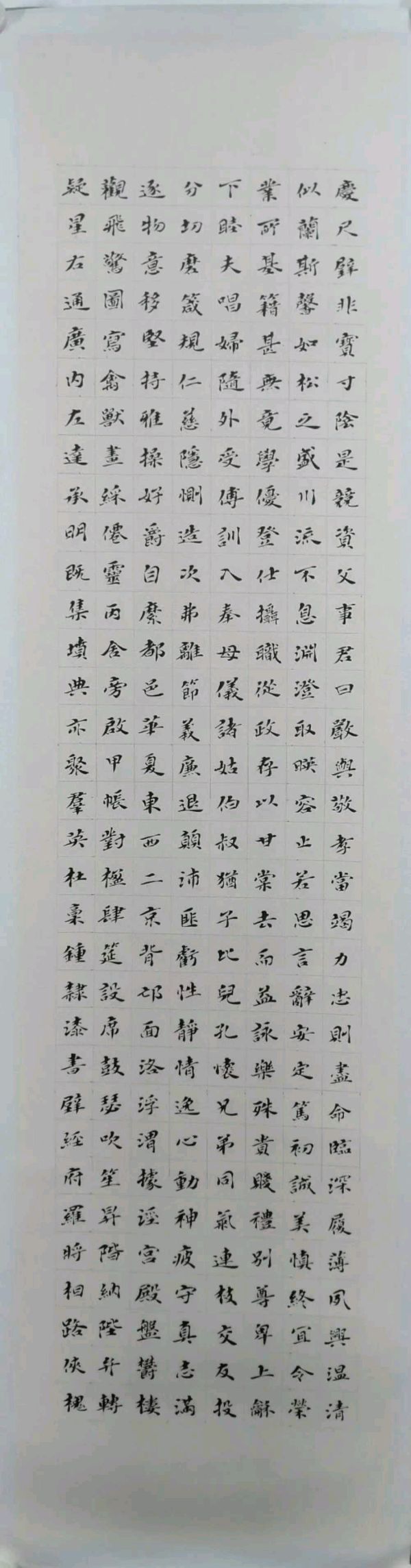 【立春元宵佳节组诗】作者/优秀艺术家诗人皮恩成老师请欣赏(图31)
