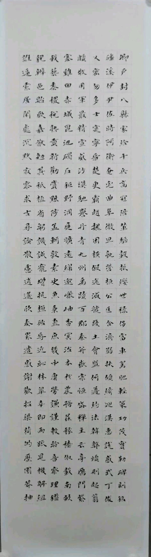 【立春元宵佳节组诗】作者/优秀艺术家诗人皮恩成老师请欣赏(图32)