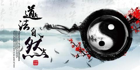 【立春元宵佳节组诗】作者/优秀艺术家诗人皮恩成老师请欣赏(图11)