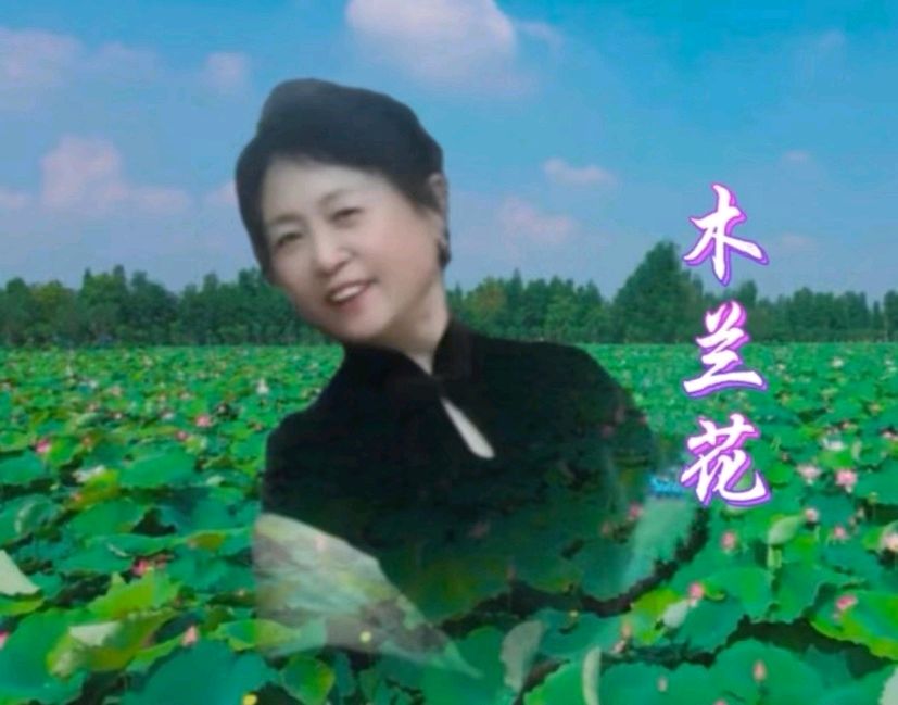 第八期《春天和爱的双向奔赴》 作者 翠叠老树*喜相逢唱诵团总创/喜羊羊（第一组）（图3）