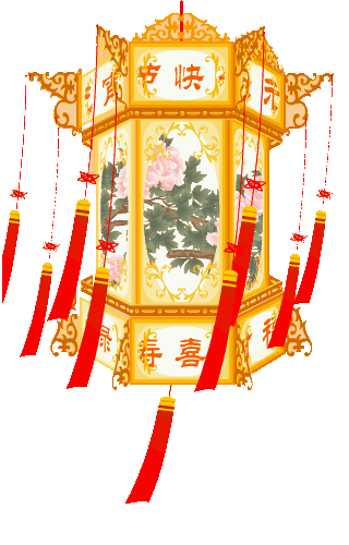 【元宵节抒怀】作者／（山东诸城）优秀诗人（北辰）沈沛忠老师请欣赏（图14）