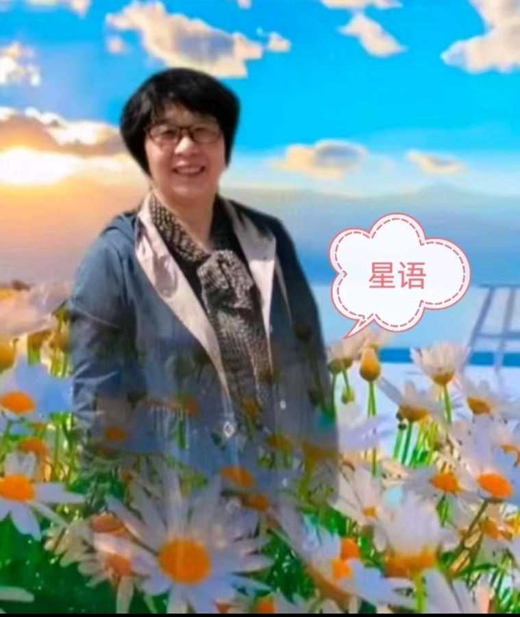 第八期《春天和爱的双向奔赴》 作者 翠叠老树*喜相逢唱诵团总创/喜羊羊（第一组）（图6）