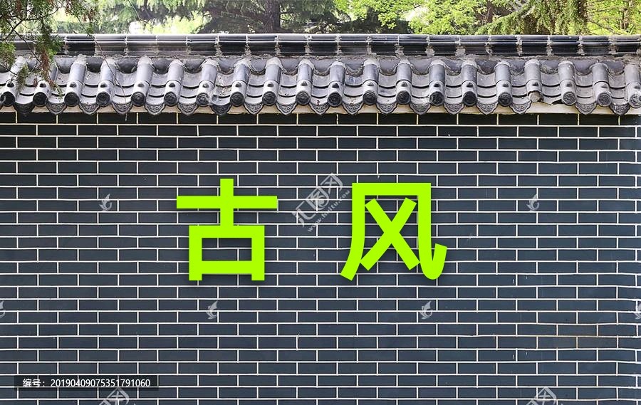 【枫雅汇看图约诗】第271期《翻飞紫燕待春风》（图11）