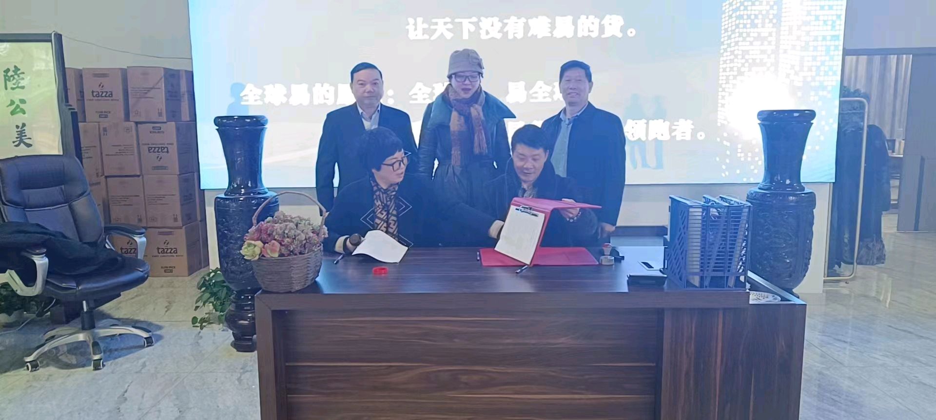 全球易与太空一粒米二塘米酒产业战略合作【雅诗总会】(图6)