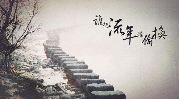 【枫雅汇看图约诗】诗人陈江《214期》（格律诗词精萃）（图7）