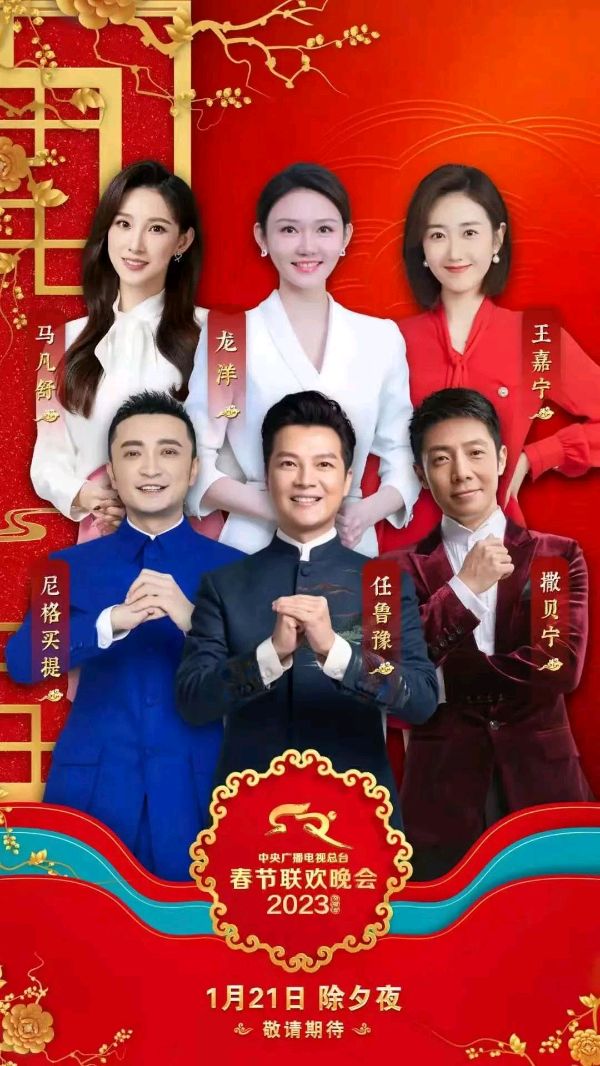 【枫雅汇看图约诗】诗人陈江《214期》（格律诗词精萃）（图9）