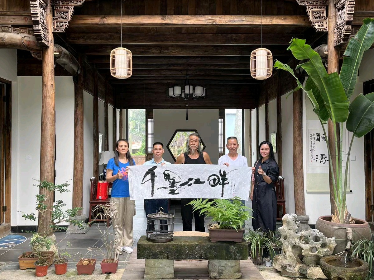 光影:萧宽格言漫记565【雅诗总会】(图6)