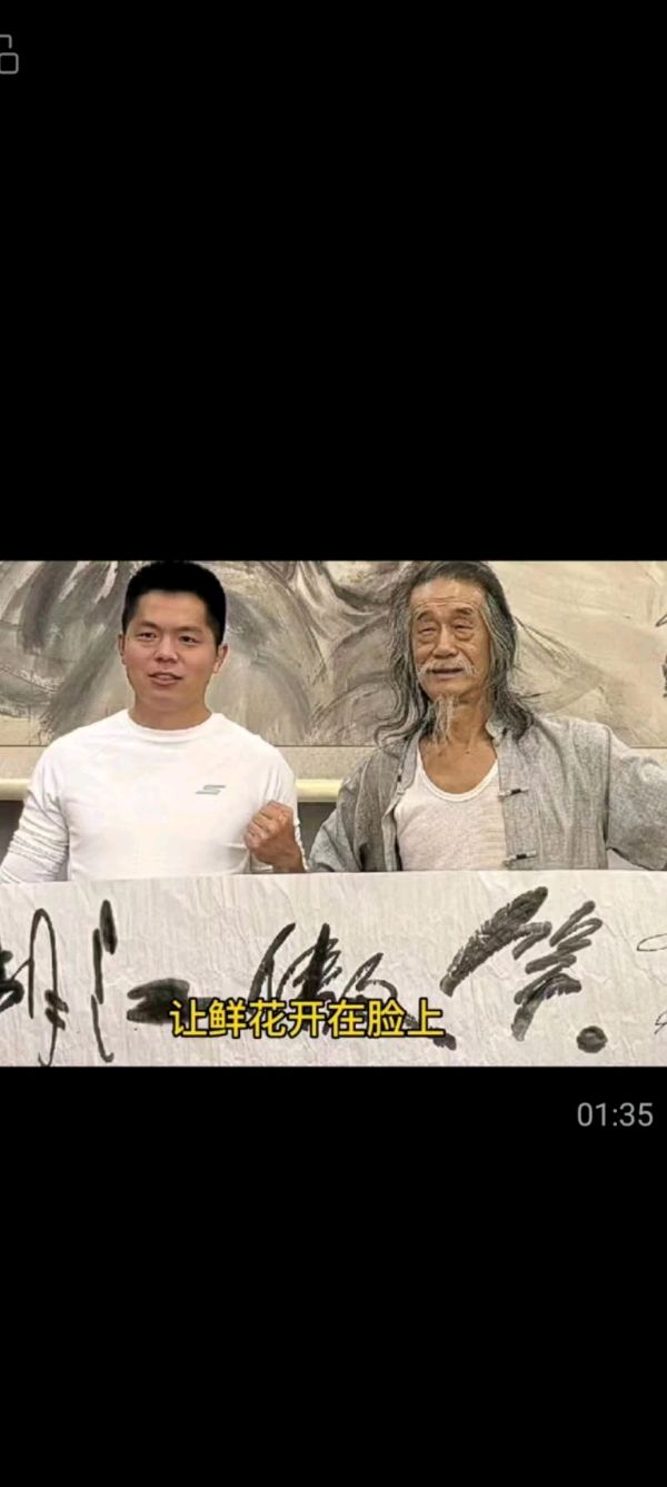 光影:萧宽格言漫记565【雅诗总会】(图12)