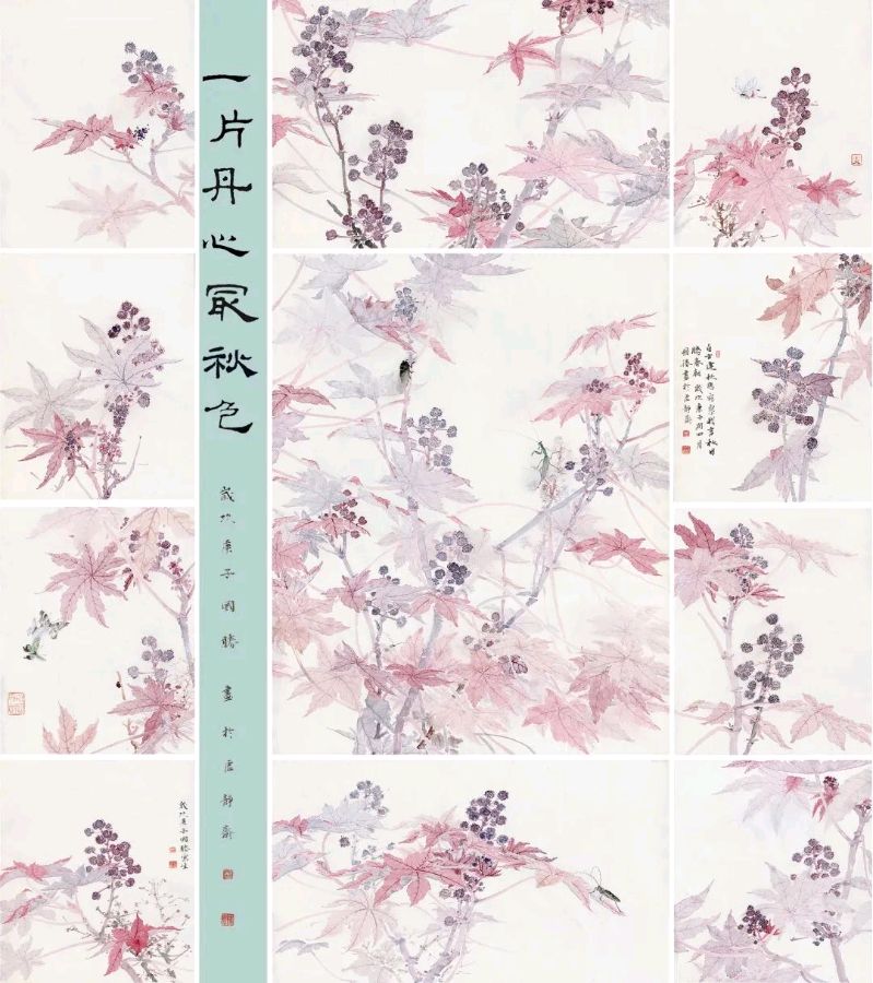 【雅诗总会】“我们的中国梦——文化进万家”当代中国画名家邀请展（三）（图48）