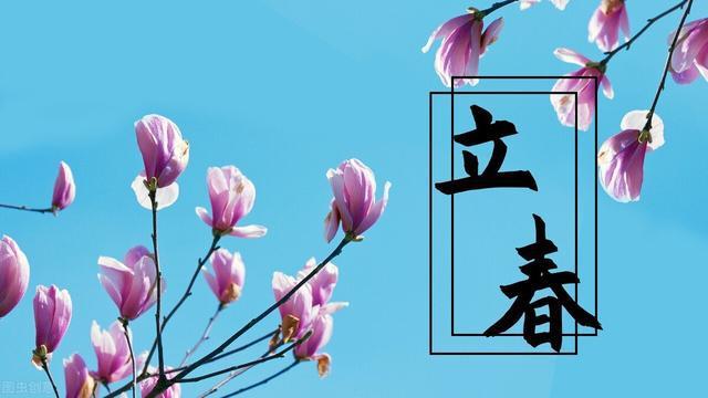 【五律•春归】外五首／作者／优秀诗人牟福香老师请欣赏（图6）