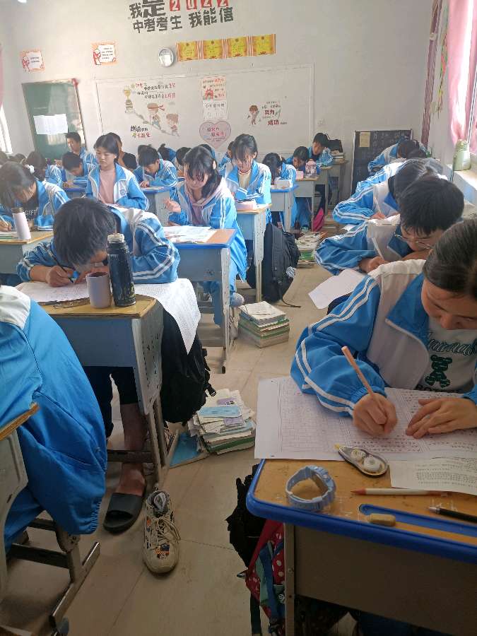【自由体】《笃学》作者：金明（图2）