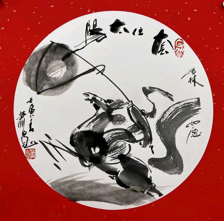 好日子到了——送给世界超级策划大师萧宽先生 【雅诗总会】(图3)