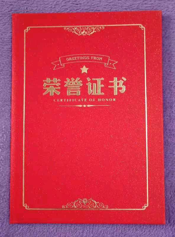 【蝶恋花•离别情】一一为慈母仙逝第49天而作/(湖北)优秀作家诗人崔怀强老师请关注(图16)