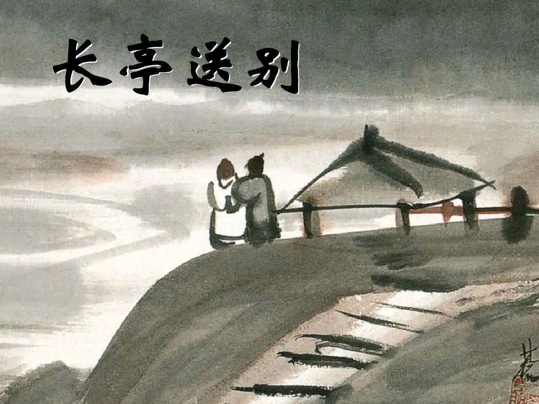 春日十首/李亚华（图11）